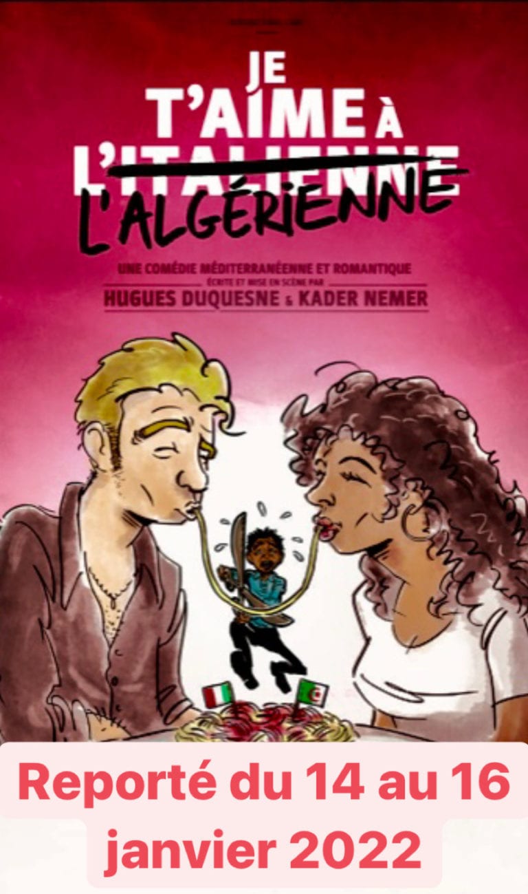 Affiche je t aime a l italienne reporté Le Petit Bijou